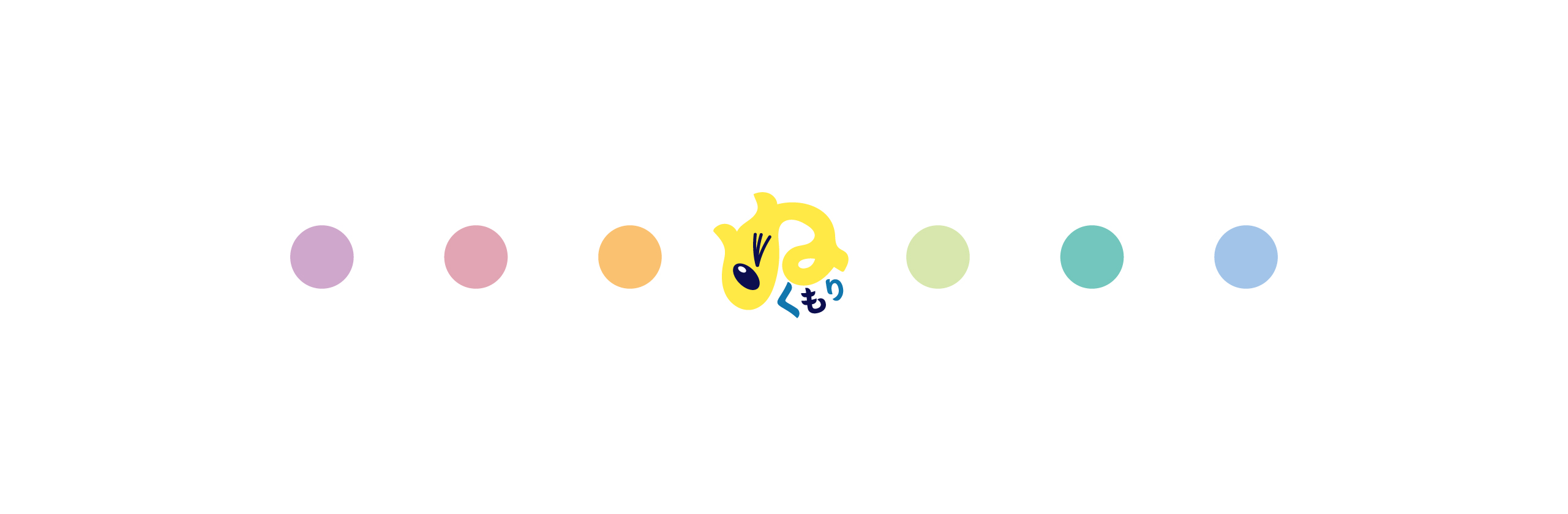 ぬくもりのデザイン
